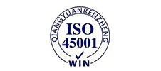 ISO45001 Gesundheit und Sicherheit am Arbeitsplatz