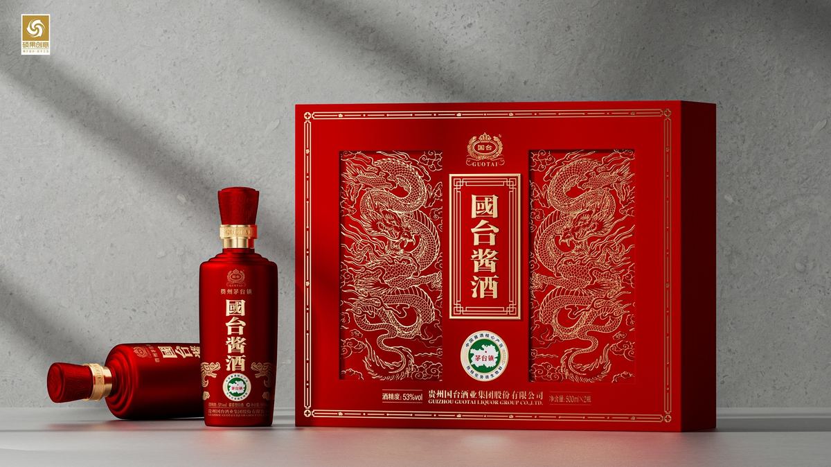 Cajas personalizadas para bebidas alcohólicas