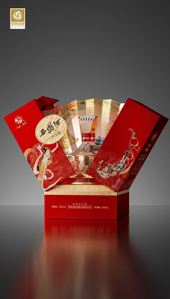 Cajas personalizadas para bebidas alcohólicas
