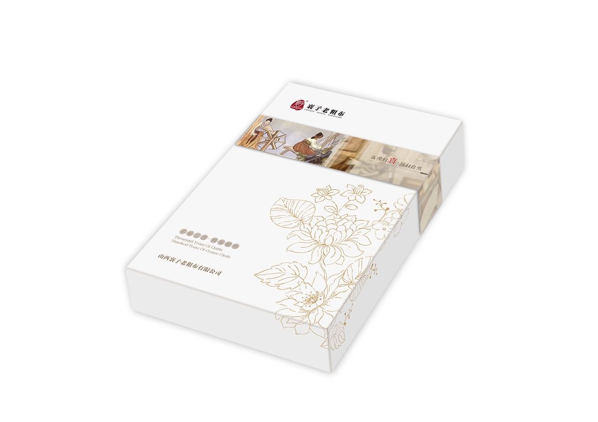 Cajas de ropa personalizadas