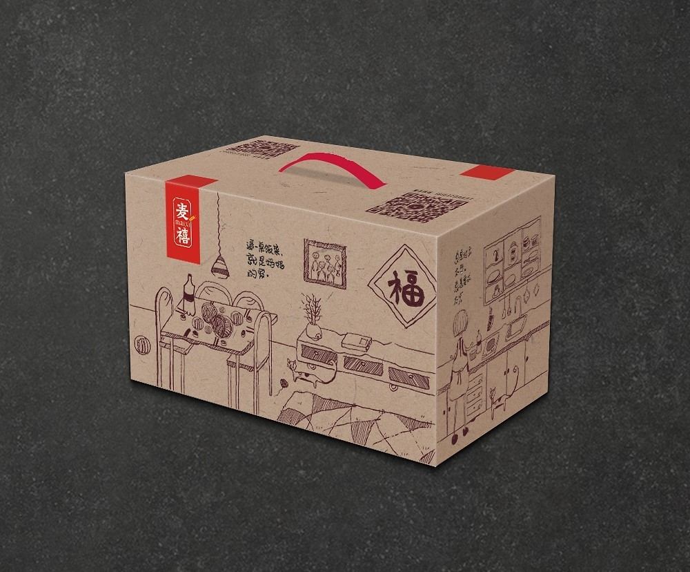 Pit-Papierboxen