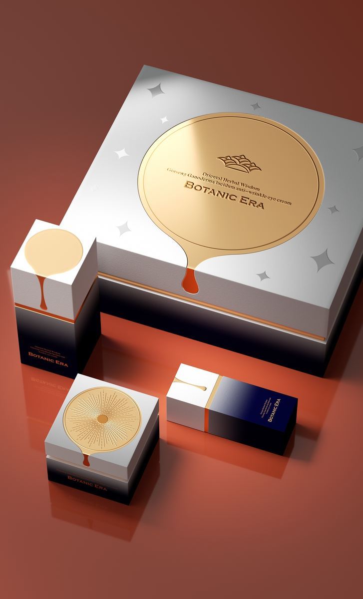 صناديق تعبئة عطور BOTANIC ERA مخصصة — 2