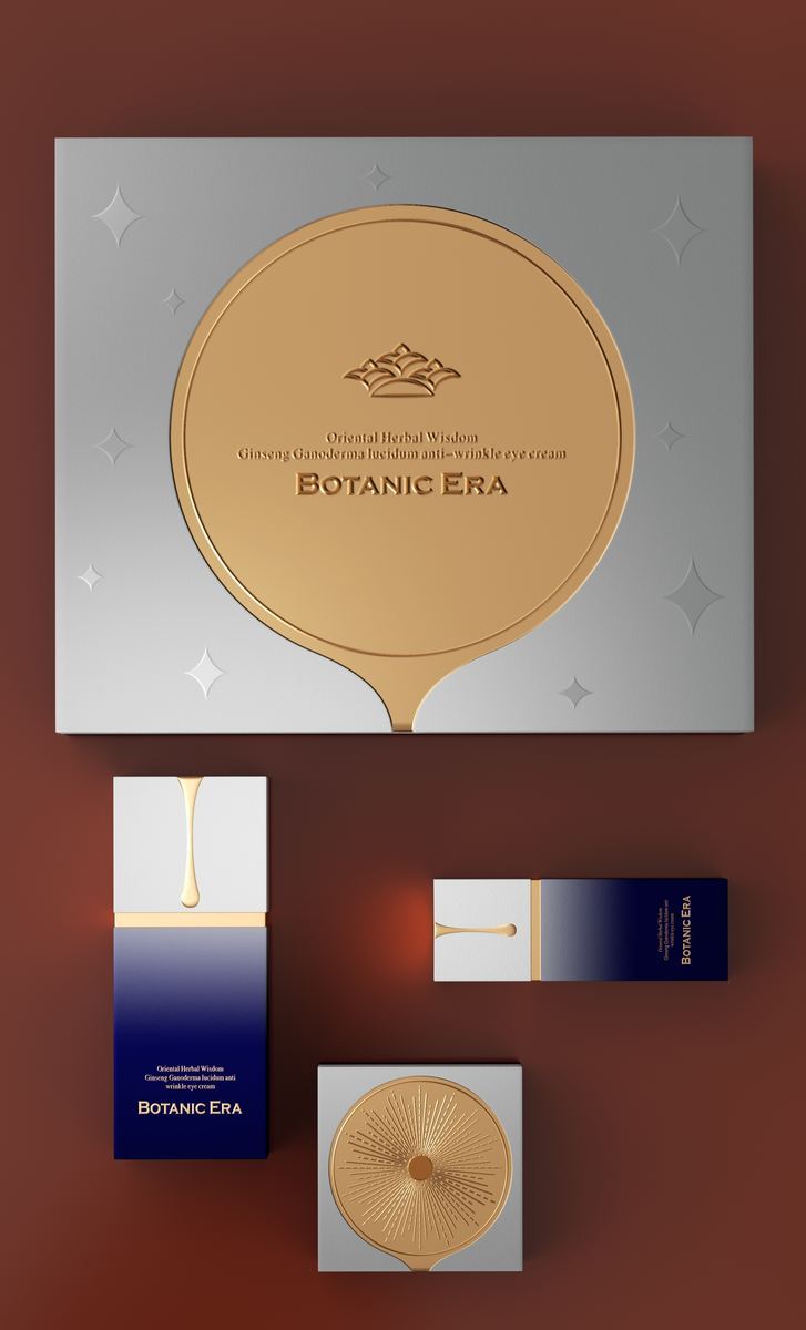 صناديق تعبئة عطور BOTANIC ERA مخصصة — 3