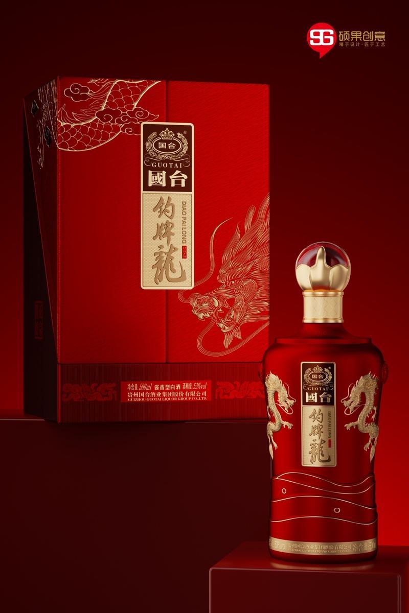 雕龙酒包装设计 — 3