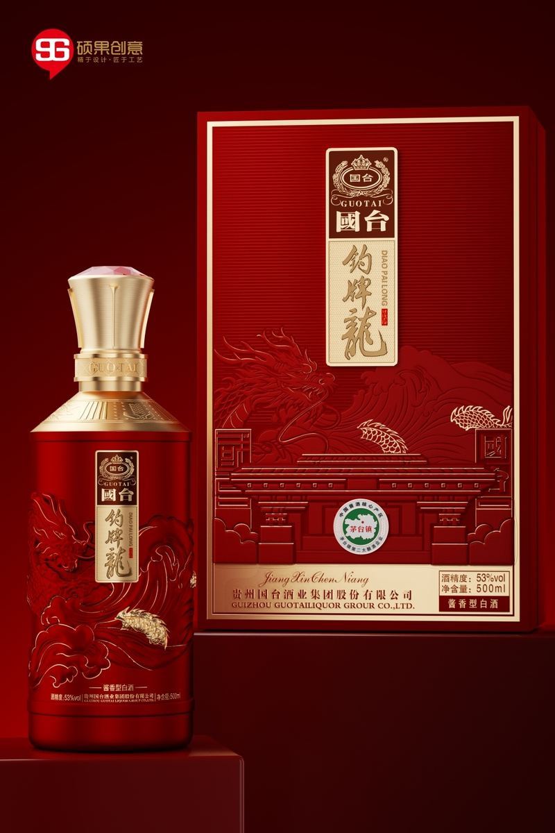 雕龙酒包装设计 — 4
