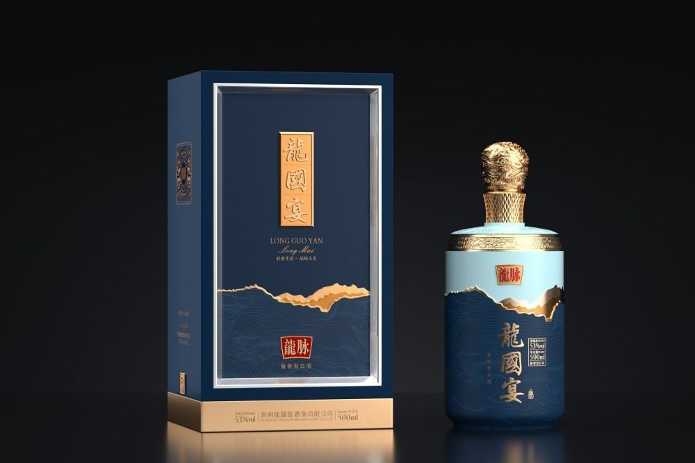 Dragon Kingdom Banquet Wine Packaging Design — 3