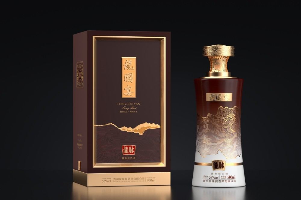 Dragon Kingdom Banquet Wine Packaging Design — 7
