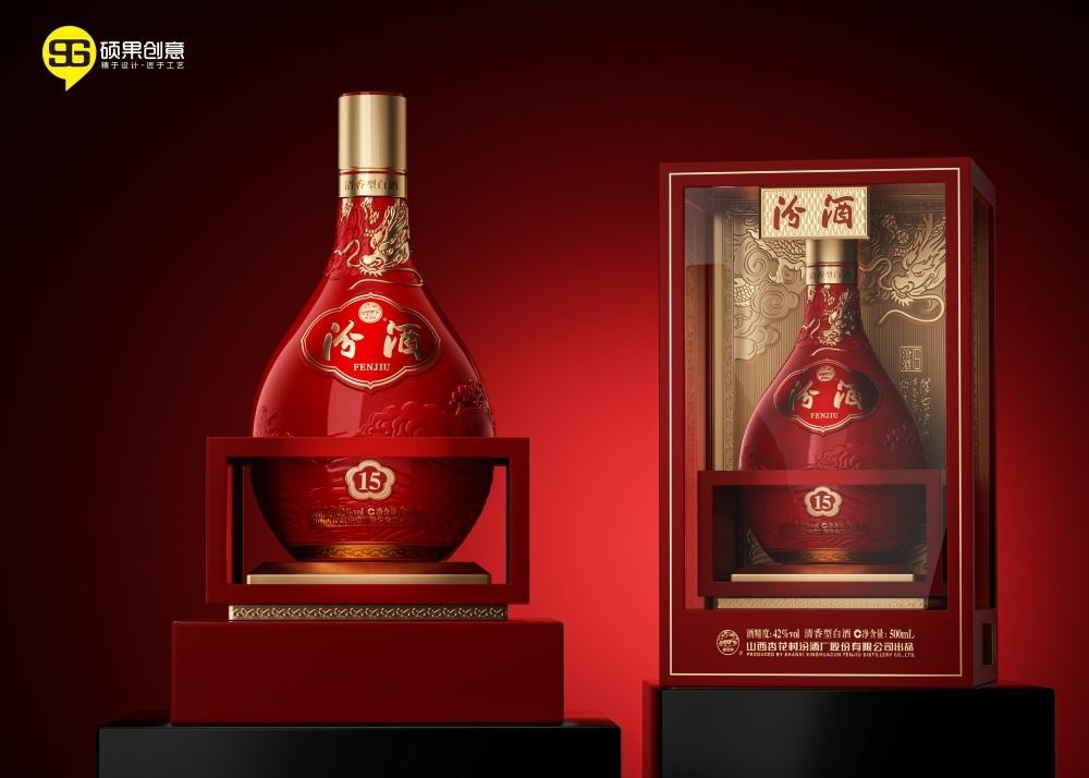Fenjiu Verpackungsdesign — 2