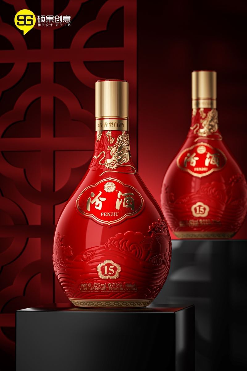 Fenjiu Verpackungsdesign — 3