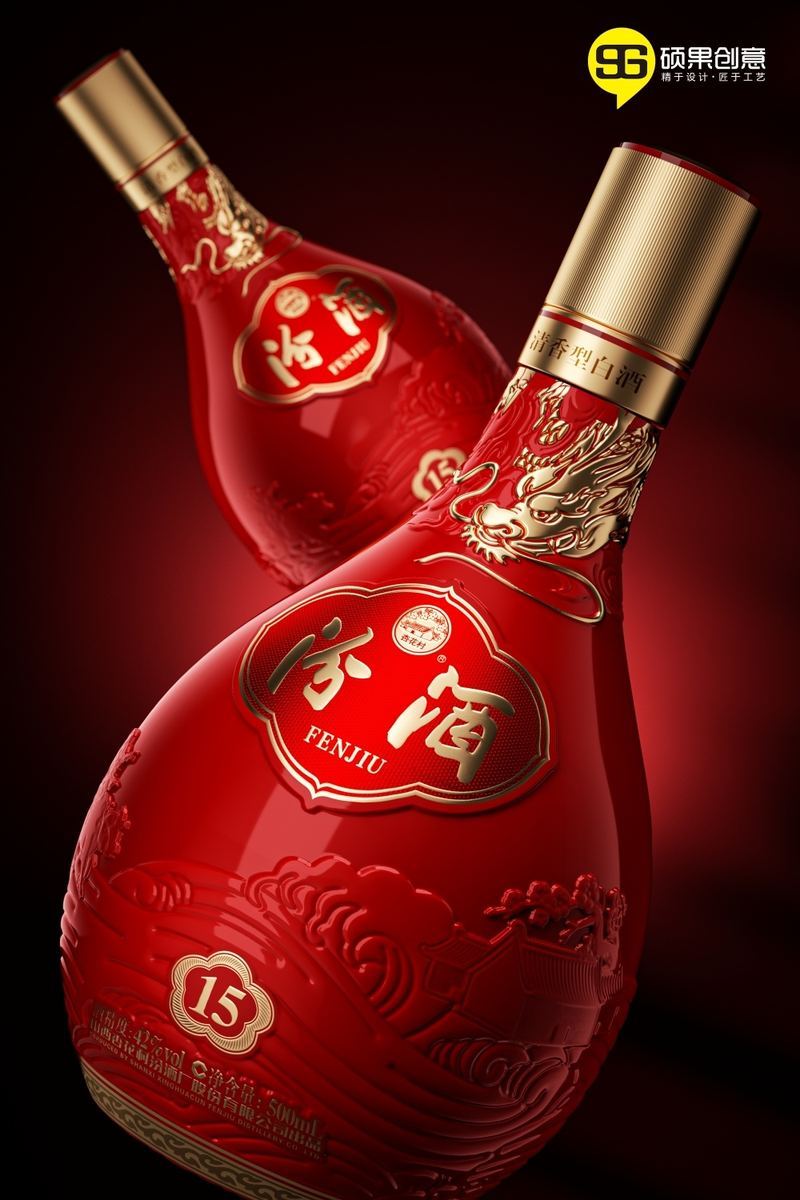 Fenjiu Verpackungsdesign — 5