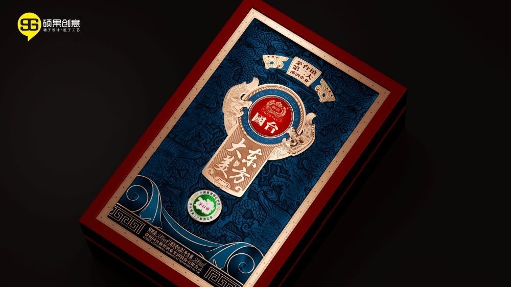 Diseño de Empaque de Vino Grand Orient — 2