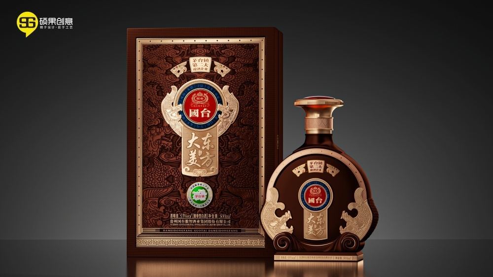 Diseño de Empaque de Vino Grand Orient — 3