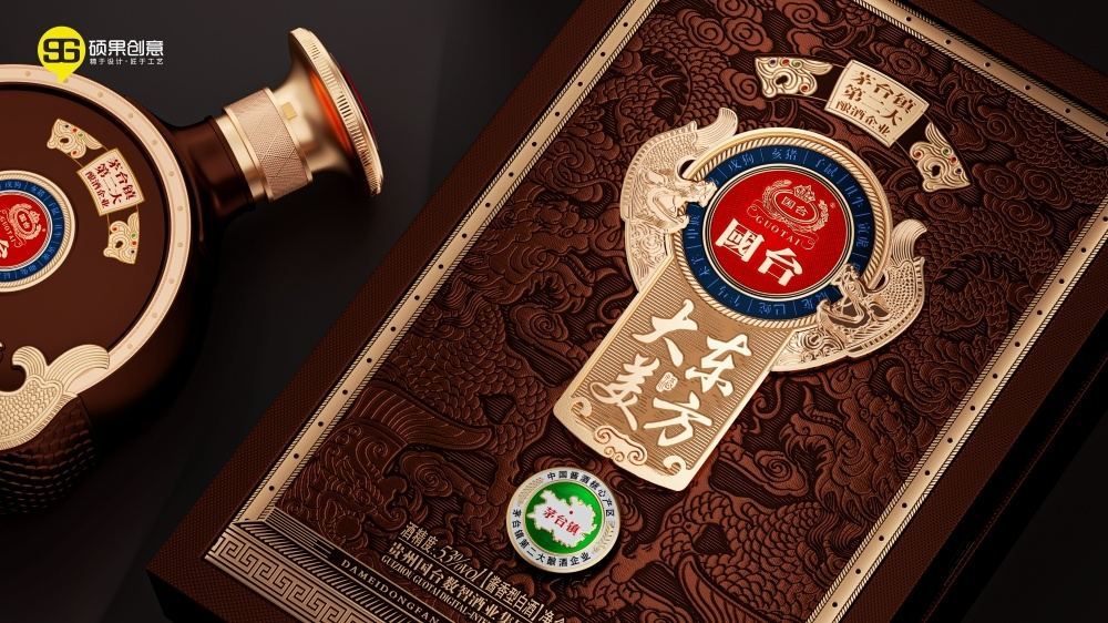Diseño de Empaque de Vino Grand Orient — 4