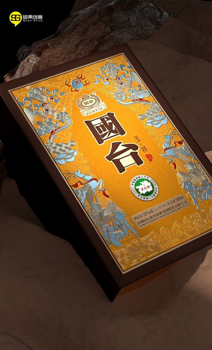 Guotai Jade-Weinverpackung — 2