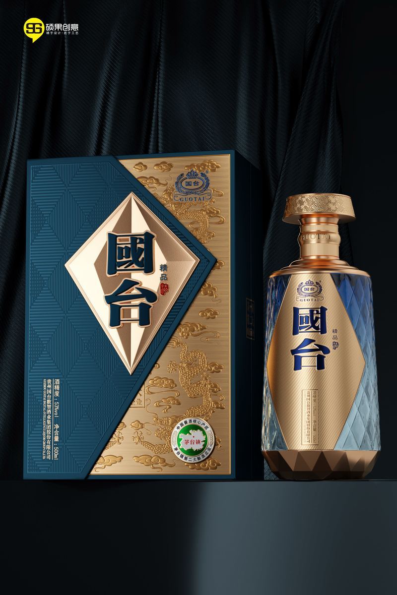 Guotai Jade-Weinverpackung — 3