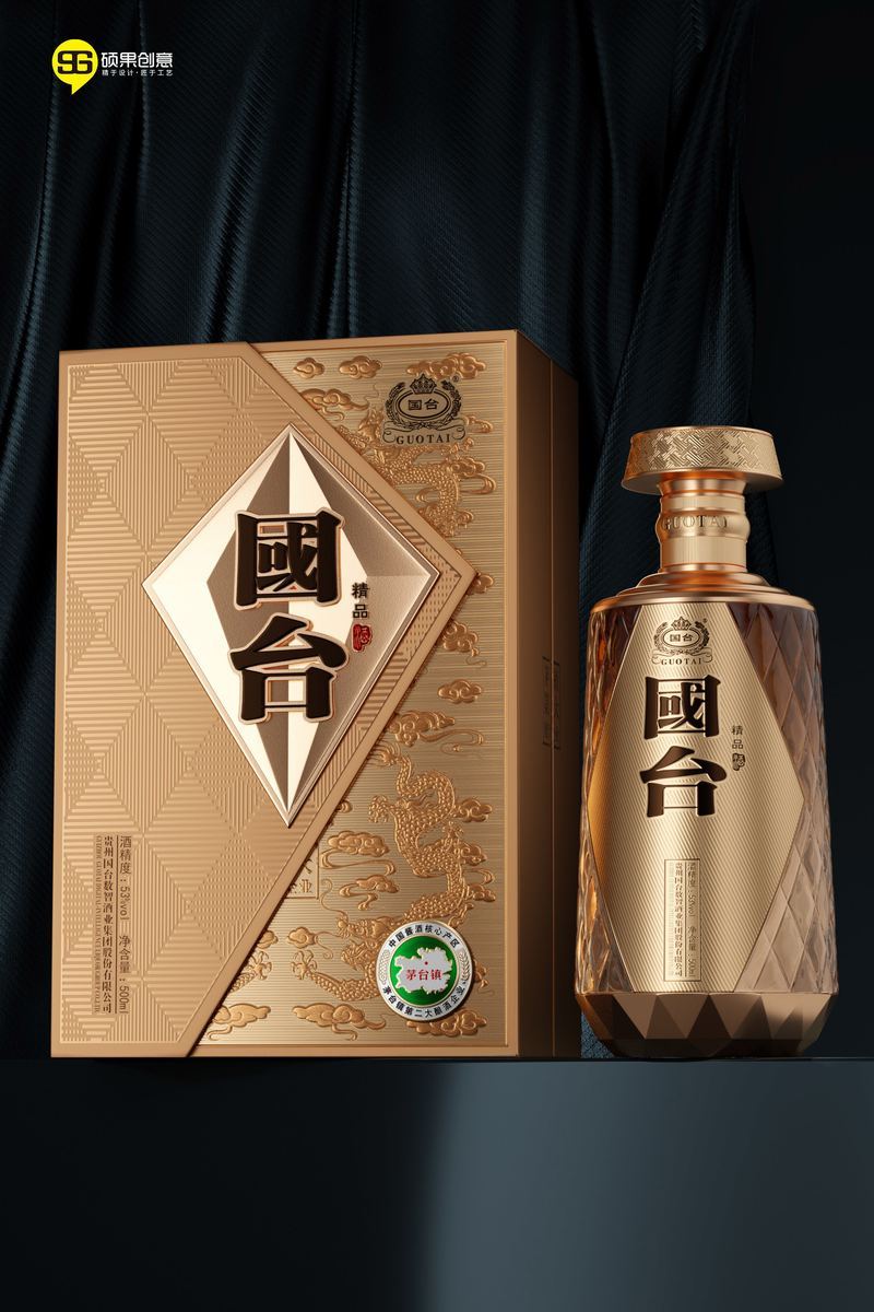 Guotai Jade-Weinverpackung — 4