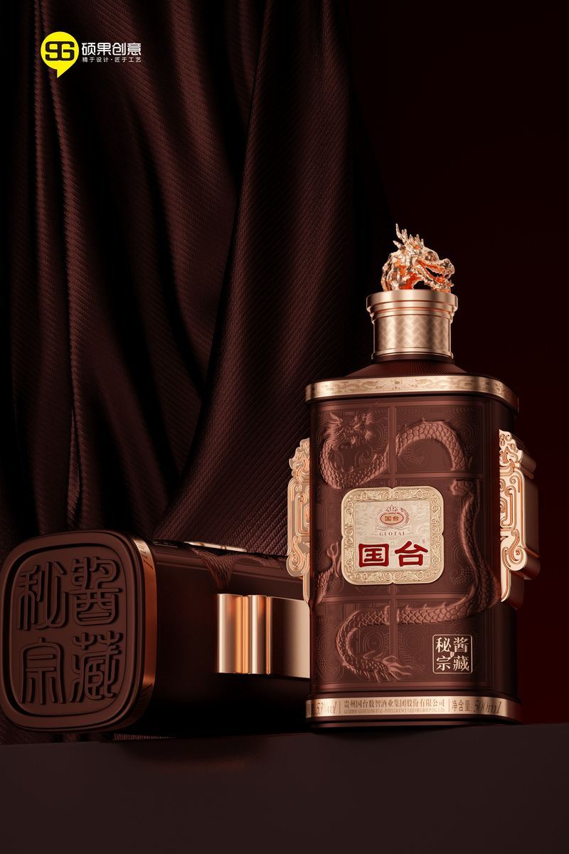 Guotai Mijiang Zongcang Wein — 2