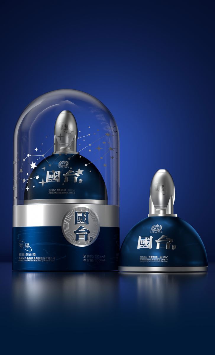 Guotai Xingyao Alkoholverpackung — 4