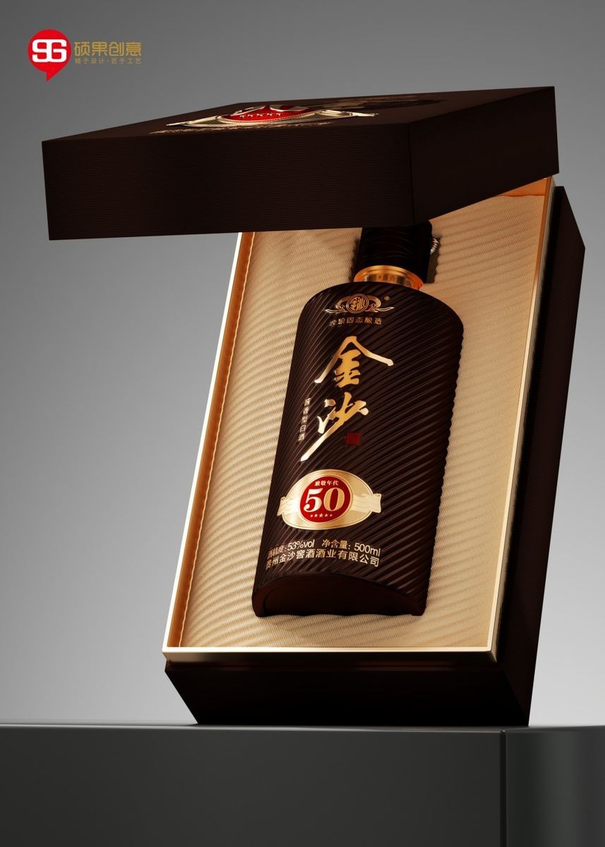 Diseño de embalaje de licor Kinsha de los años 1950 — 3