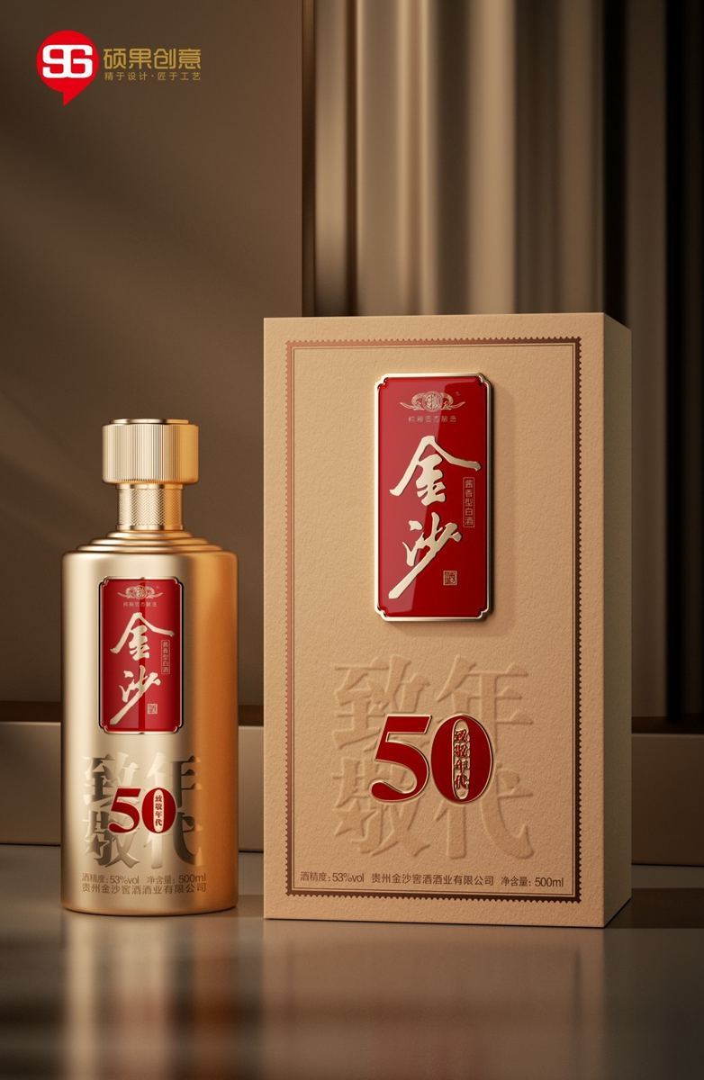 Diseño de embalaje de licor Kinsha de los años 1950 — 5