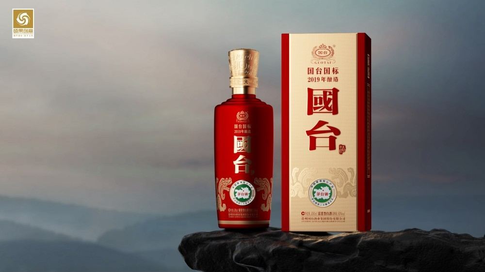 Diseño de Empaque Estándar Nacional de Taiwán 2019 — 2