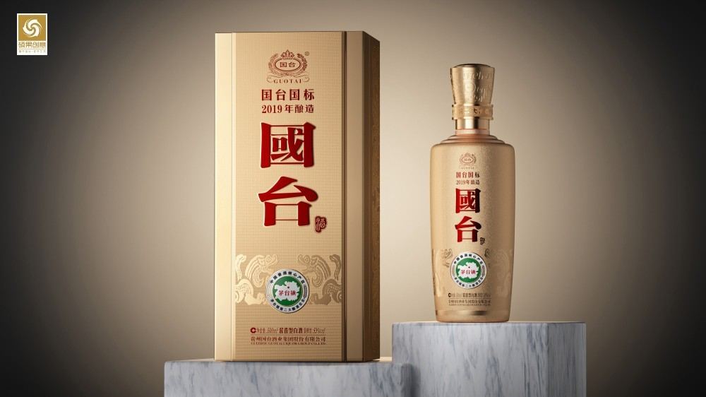 Diseño de Empaque Estándar Nacional de Taiwán 2019 — 3