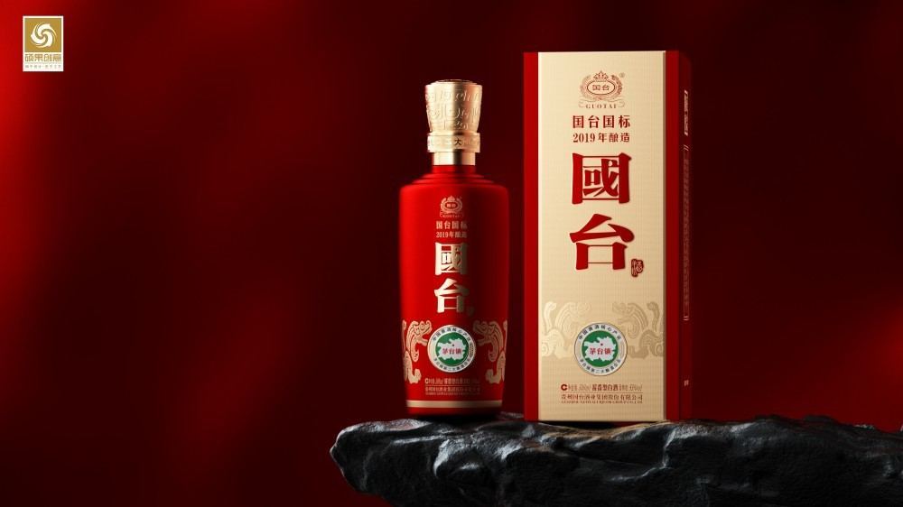 Diseño de Empaque Estándar Nacional de Taiwán 2019 — 4