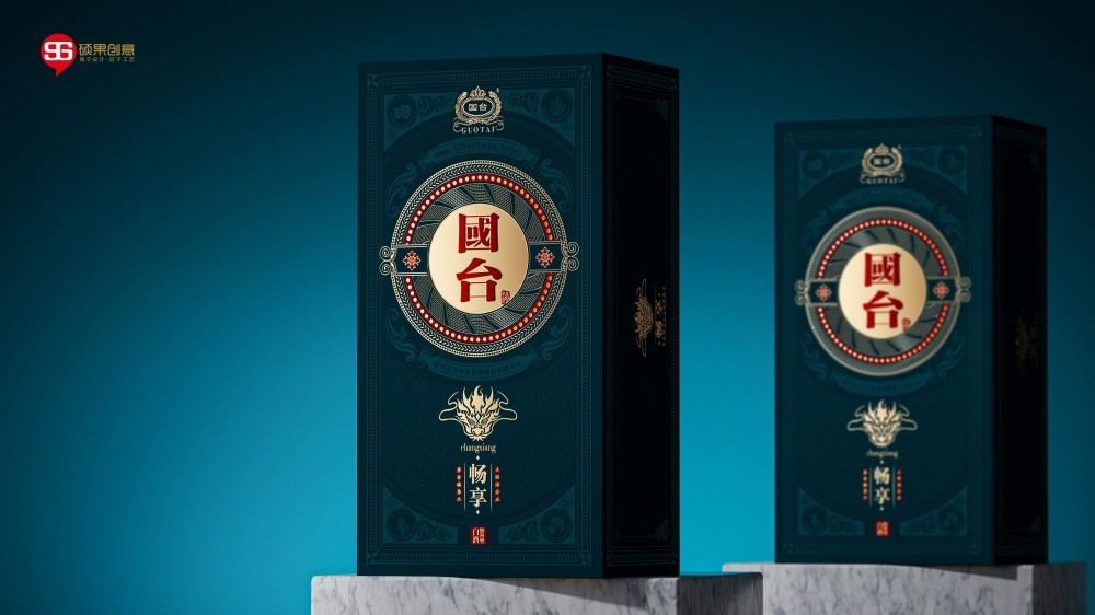 Verpackungsdesign für Guotai Changxiang Likör — 2