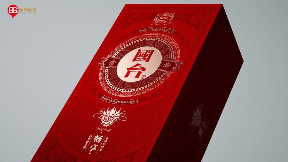 Verpackungsdesign für Guotai Changxiang Likör — 3