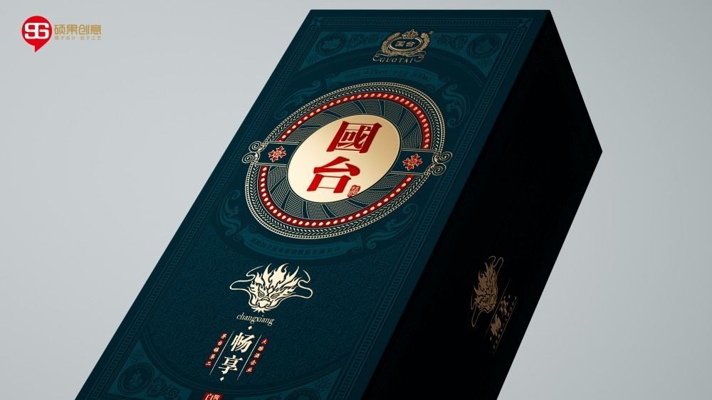 Verpackungsdesign für Guotai Changxiang Likör — 4