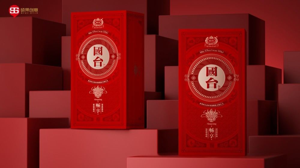 Verpackungsdesign für Guotai Changxiang Likör — 6