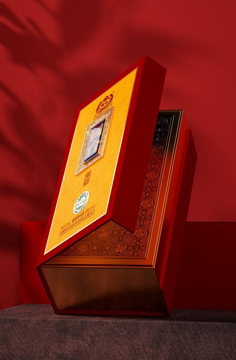 Packaging design for Guotai-operated liquor — 2