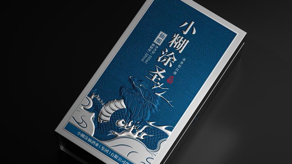 Packaging design for Xiaohu Tu Xian wine — 5