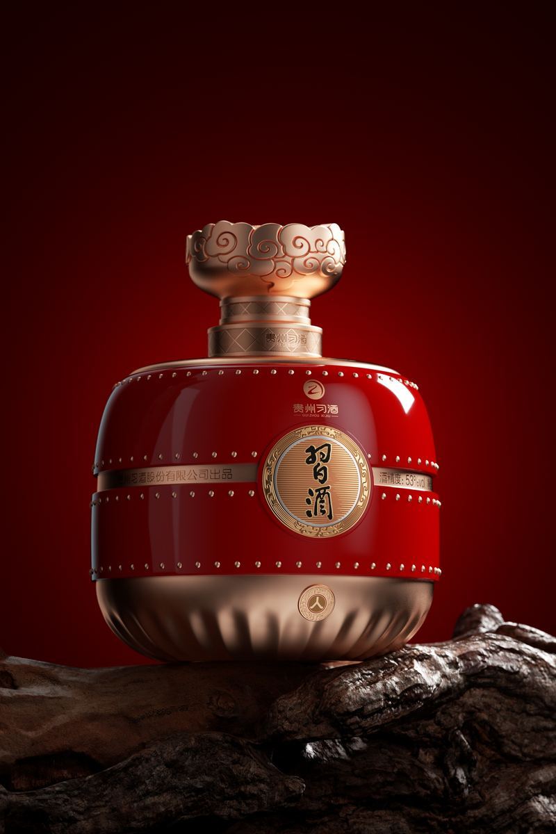 Embalaje de licor de la gente de Xi Jiu — 2