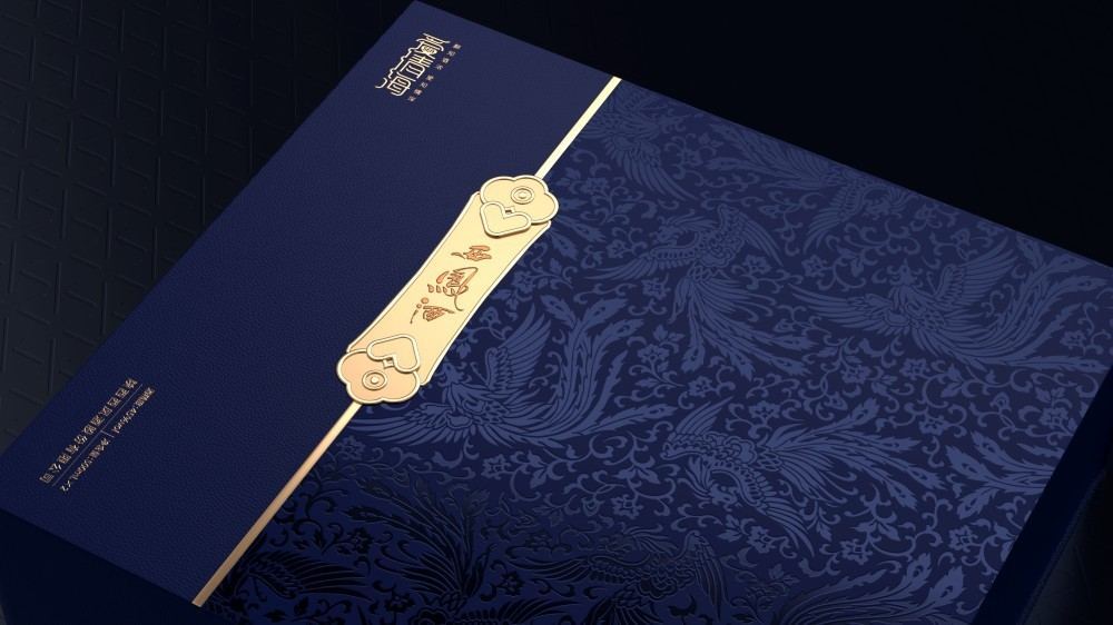Xifeng Liquor Ägäisches Meer Geschenkbox Verpackungsdesign — 3