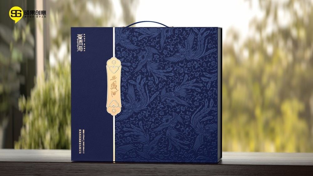 Xifeng Liquor Ägäisches Meer Geschenkbox Verpackungsdesign — 5
